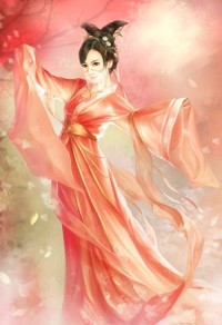 御鼎记