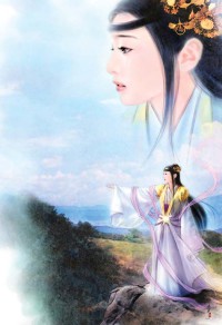 回到地球當神棍