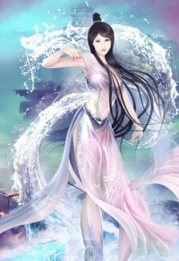 怀语之渊